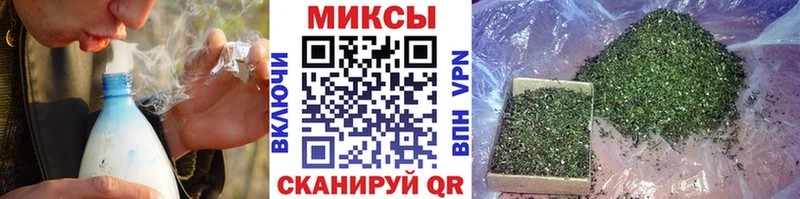 Бутират BDO 33%  Севастополь 