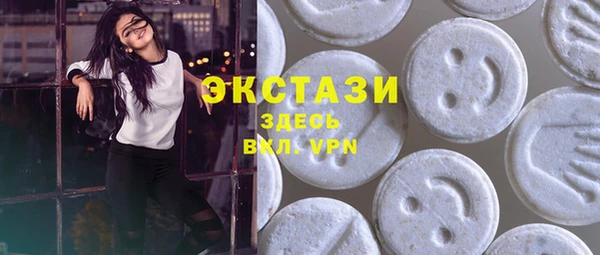 твердый Абдулино