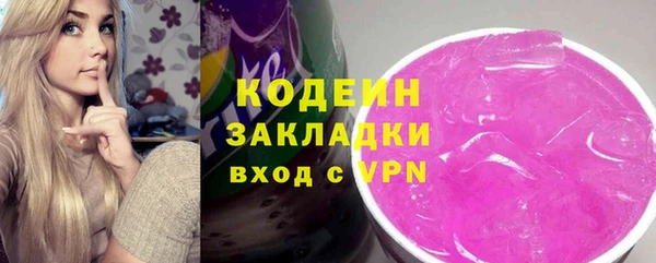 твердый Абдулино