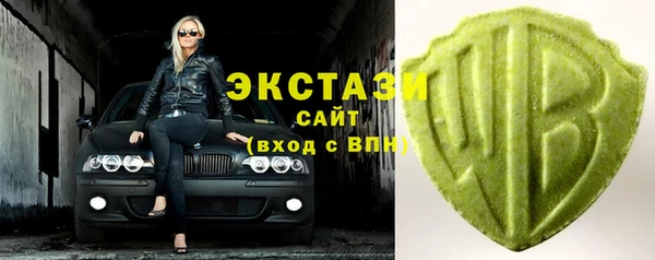 твердый Абдулино