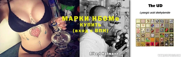 твердый Абдулино