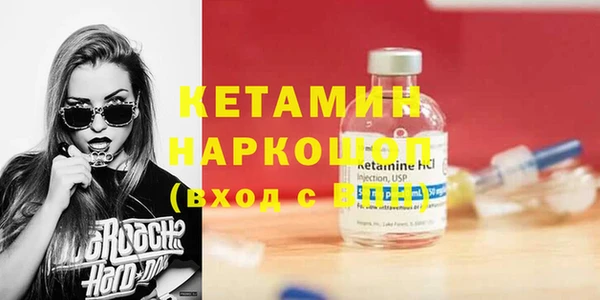 твердый Абдулино