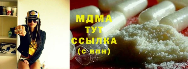 марки lsd Алексеевка