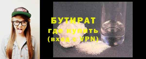 Альфа ПВП Абинск