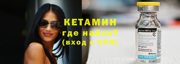 ешки Лиски