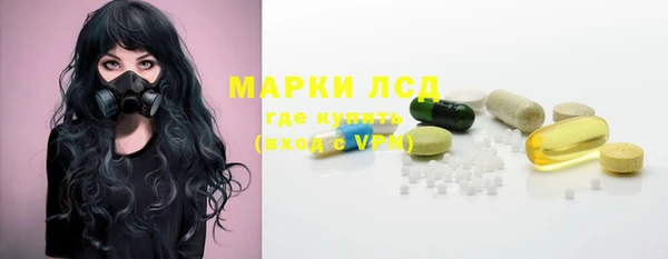 2c-b Алзамай