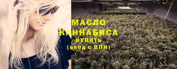 марки lsd Алексеевка