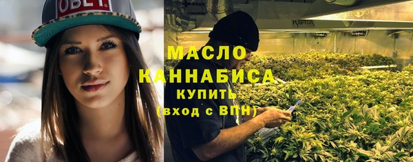 марки lsd Алексеевка