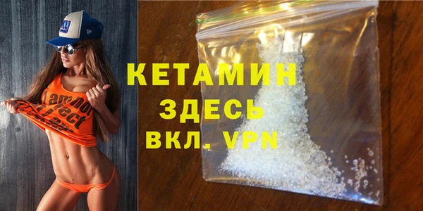Альфа ПВП Абинск