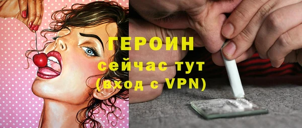 твердый Абдулино