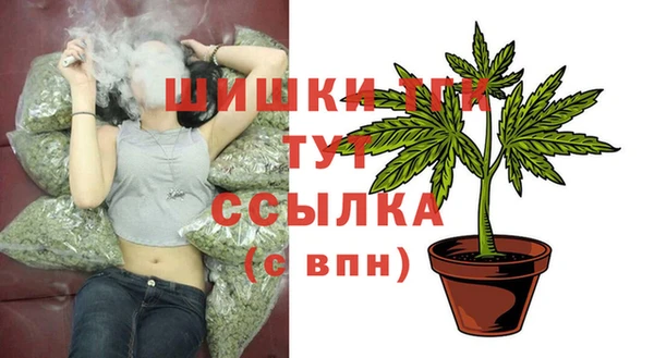 твердый Абдулино