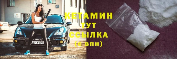 кокаин колумбия Липки