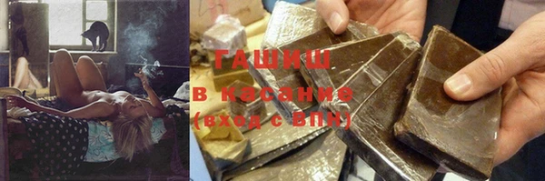 2c-b Алзамай